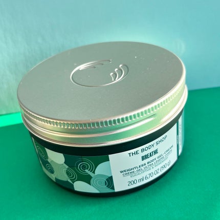 ウェルネス ボディジェルクリーム ユーカリ& ローズマリー/THE BODY SHOP/ボディクリームを使ったクチコミ(5枚目)