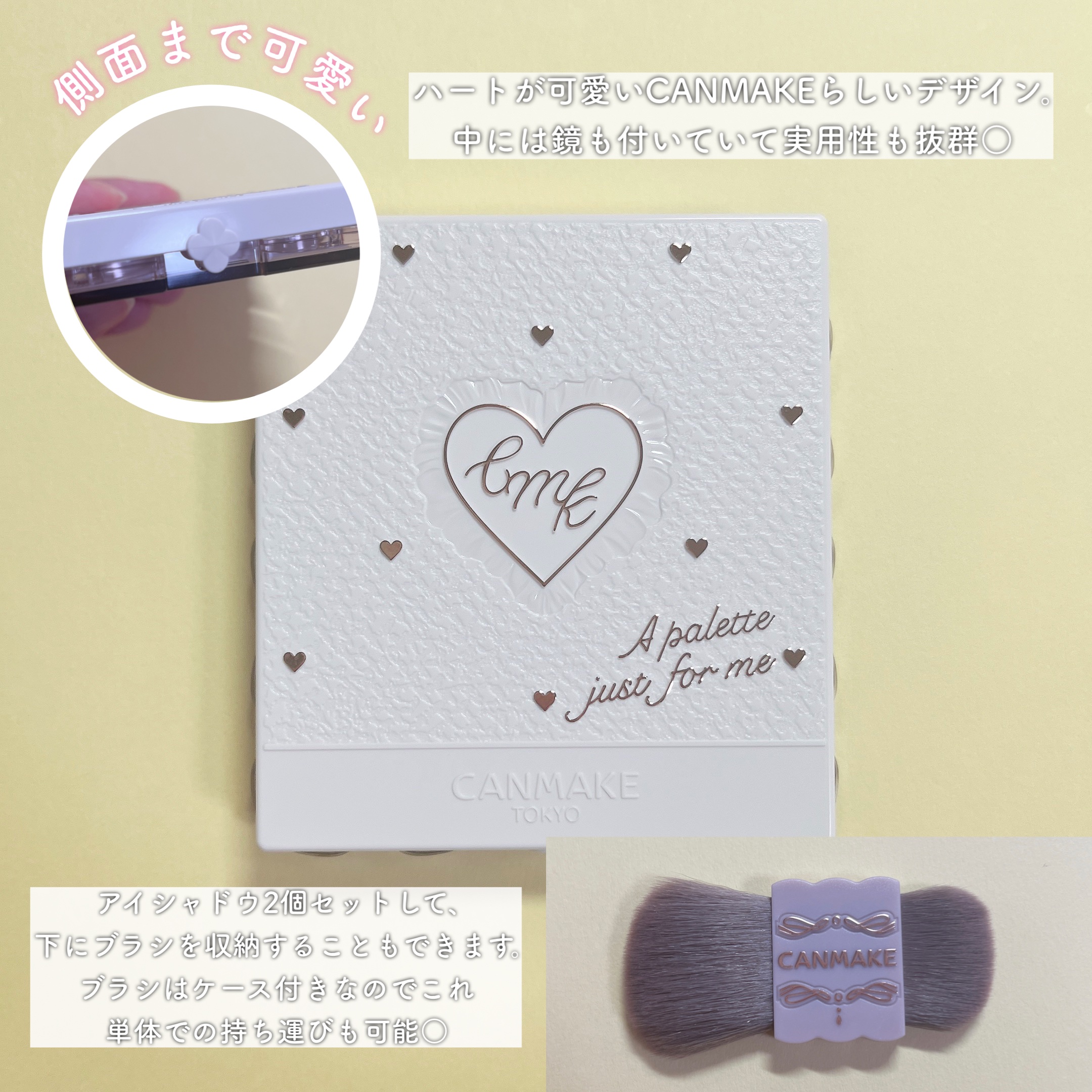 バディーデュオブラシ/キャンメイク/メイクブラシを使ったクチコミ（2枚目）