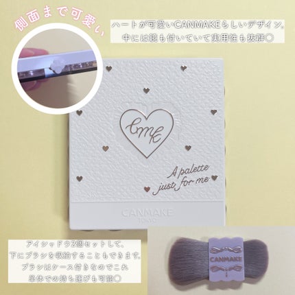 バディーデュオブラシ/キャンメイク/メイクブラシを使ったクチコミ(2枚目)