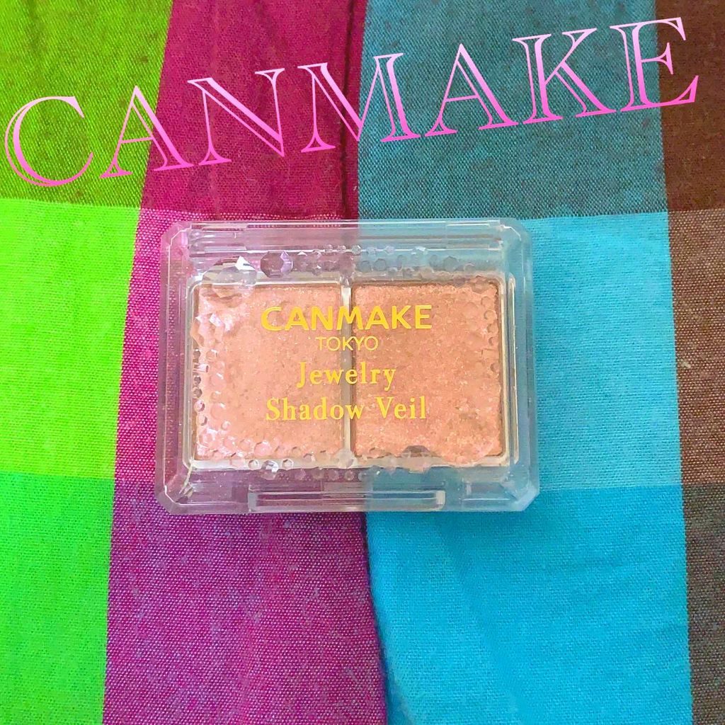 プリズム パウダーアイカラー/リンメル ロンドン/単色アイシャドウを使ったクチコミ（3枚目）