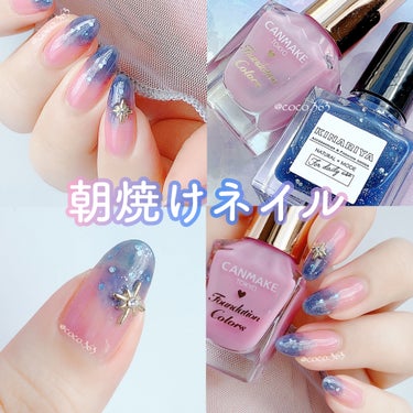 gem stone nail polish/KINARIYA/マニキュアを使ったクチコミ（1枚目）