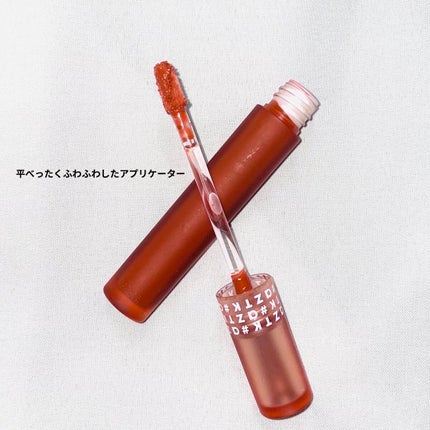 エアリーマットリップ/aZTK/口紅を使ったクチコミ(2枚目)