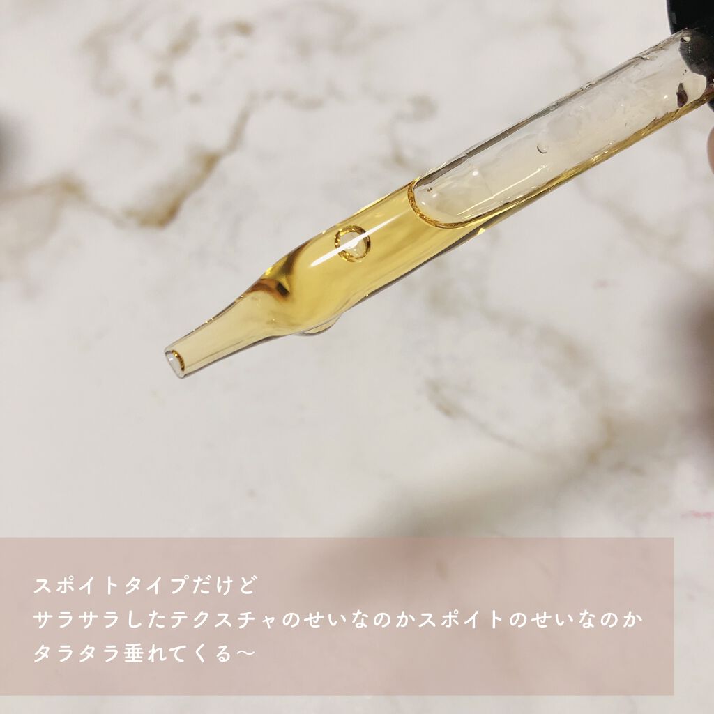 PURE ROSEHIP SEED OIL/Life-flo/フェイスオイルを使ったクチコミ（3枚目）