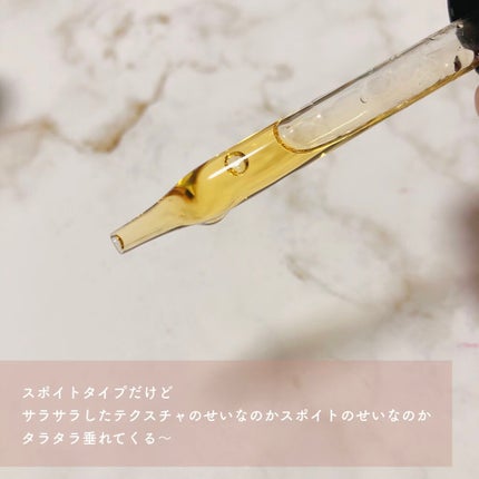 PURE ROSEHIP SEED OIL/Life-flo/フェイスオイルを使ったクチコミ(3枚目)