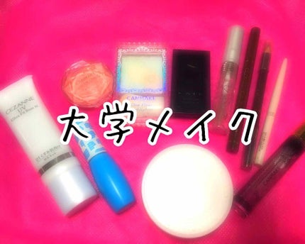 極細 アイライナーR/CEZANNE/リキッドアイライナーを使ったクチコミ(1枚目)