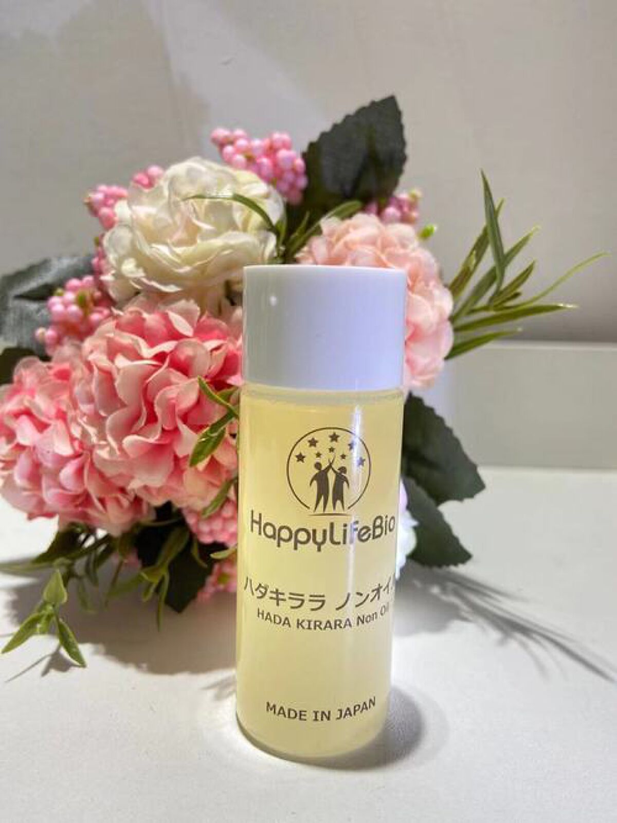 ハダキララ/HappyLifeBio/オールインワン化粧品を使ったクチコミ（1枚目）