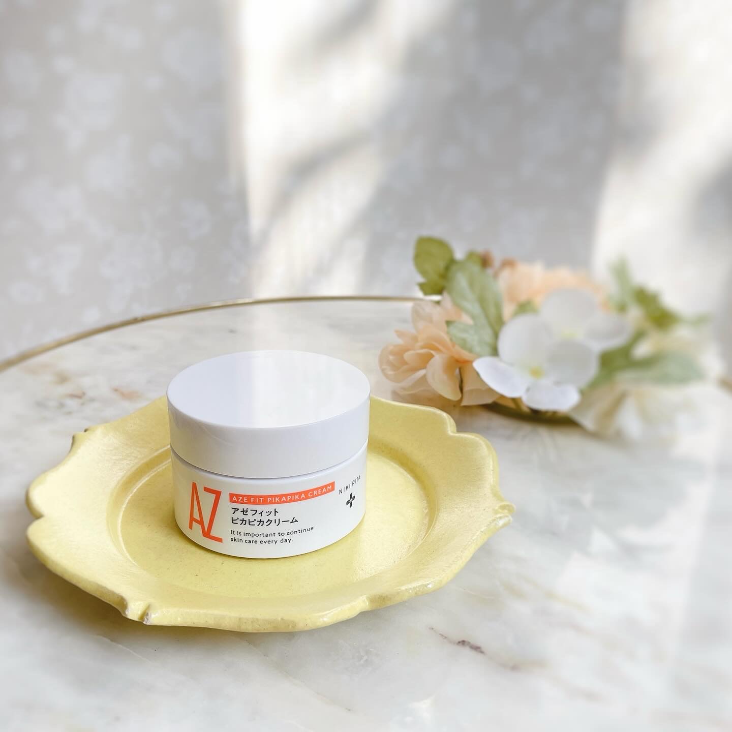 アゼフィット ピカピカクリーム/NIKI PITA/フェイスクリームを使ったクチコミ（1枚目）