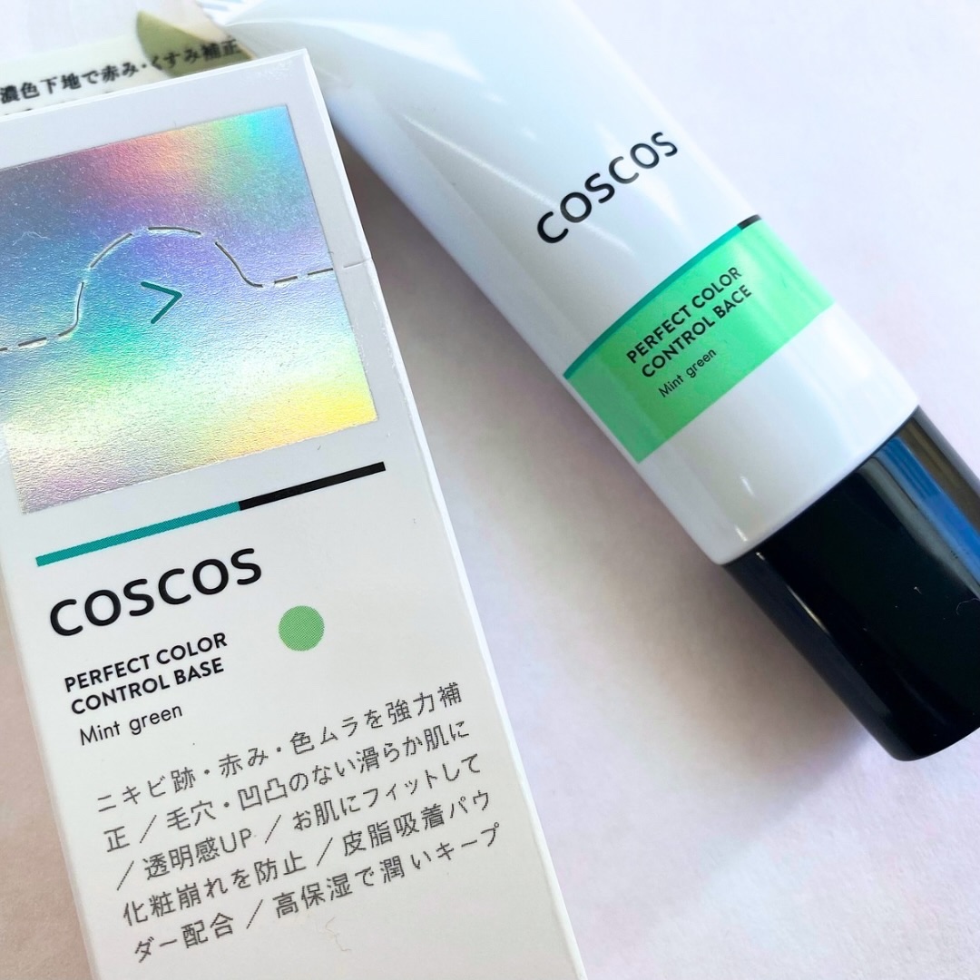 カラーコントロールベース ミントグリーン/COSCOS/化粧下地を使ったクチコミ（1枚目）