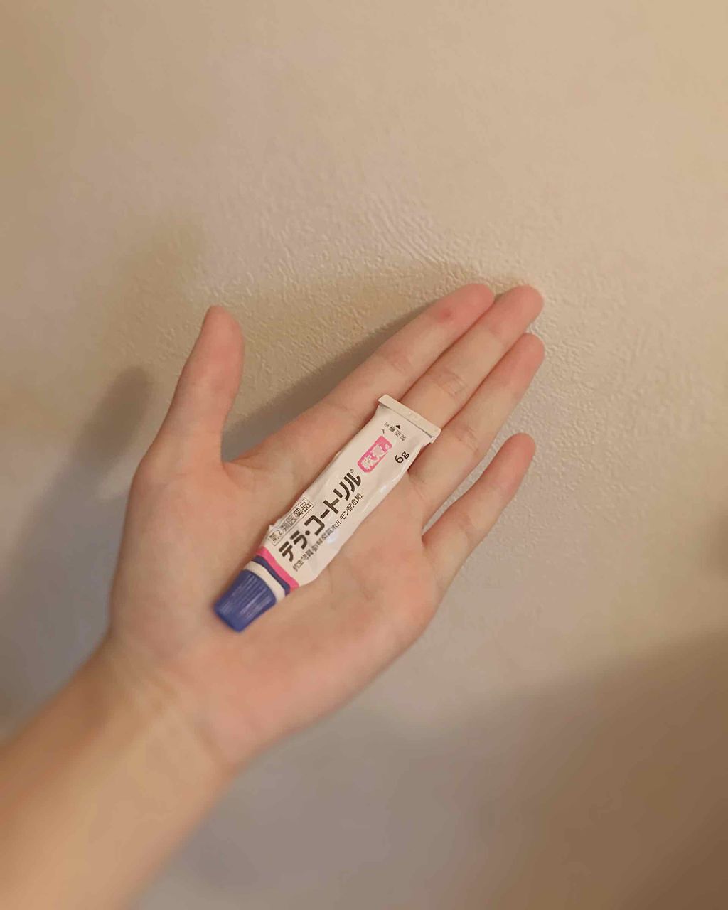 テラ・コートリル 軟膏(医薬品)/ジョンソン・エンド・ジョンソン/その他を使ったクチコミ（2枚目）