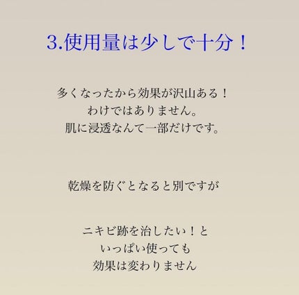 kento@パーソナルスキンケア on LIPS 「日曜日なので友達とお酒飲んだ人@kchan__korian_b..」(8枚目)