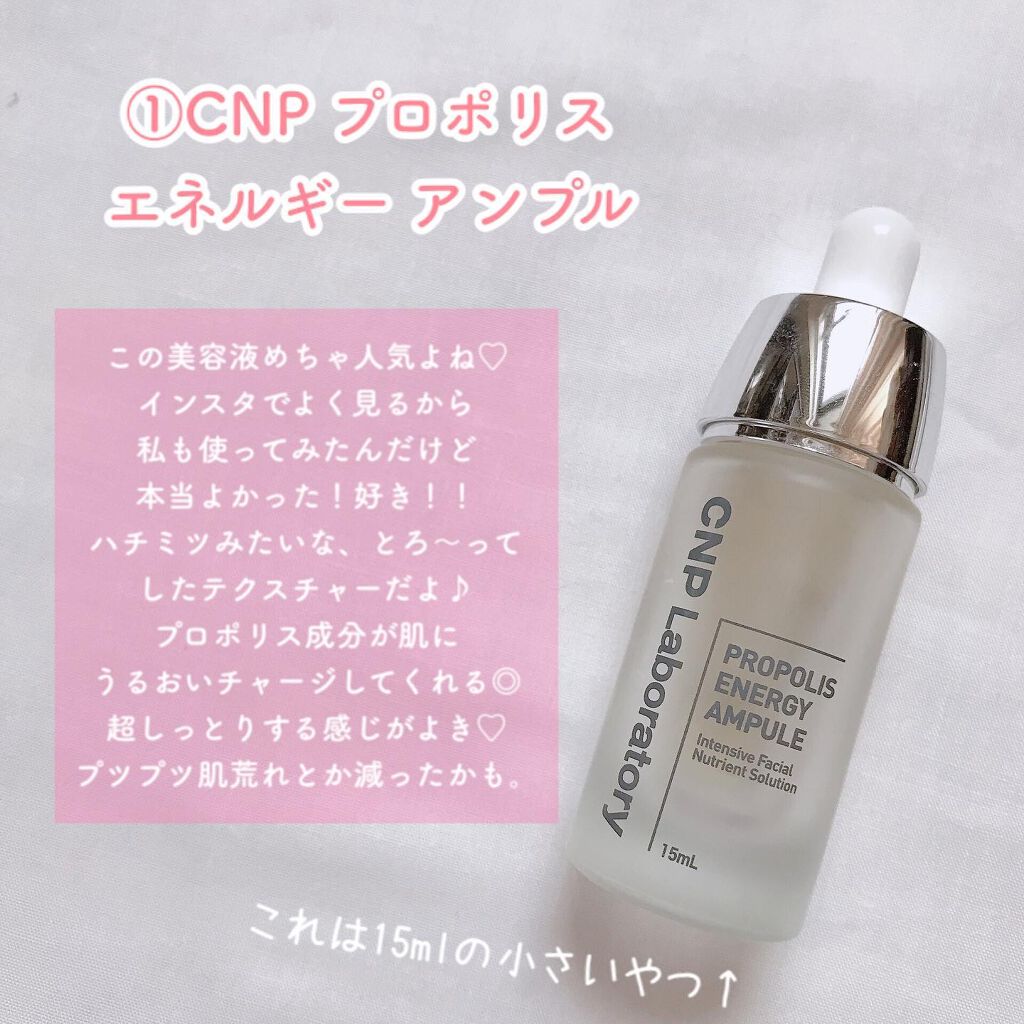 薬用 しみ 集中対策 美容液/メラノCC/美容液を使ったクチコミ（2枚目）