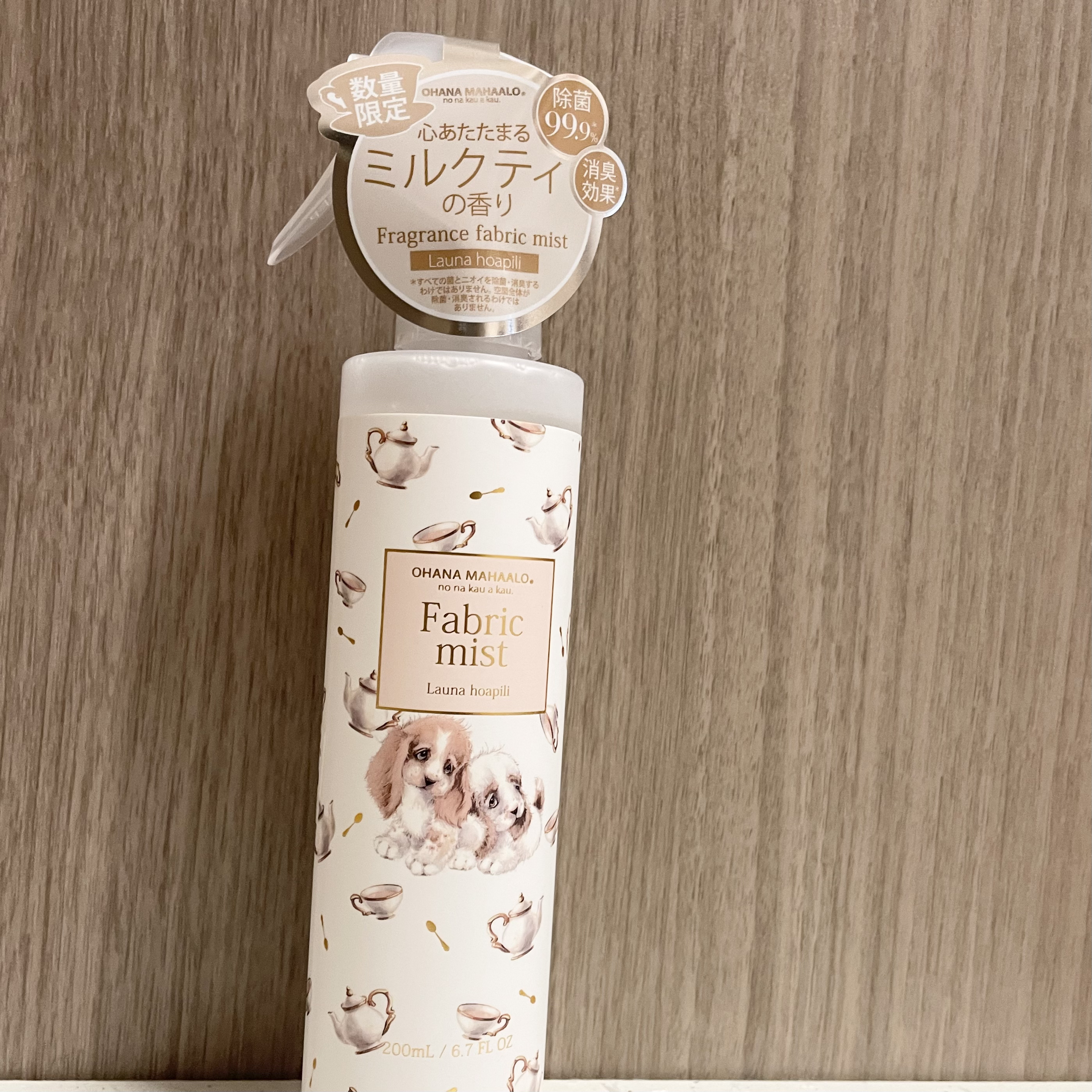 オハナ・マハロ　フレグランスファブリックミスト/OHANA MAHAALO/その他を使ったクチコミ（1枚目）