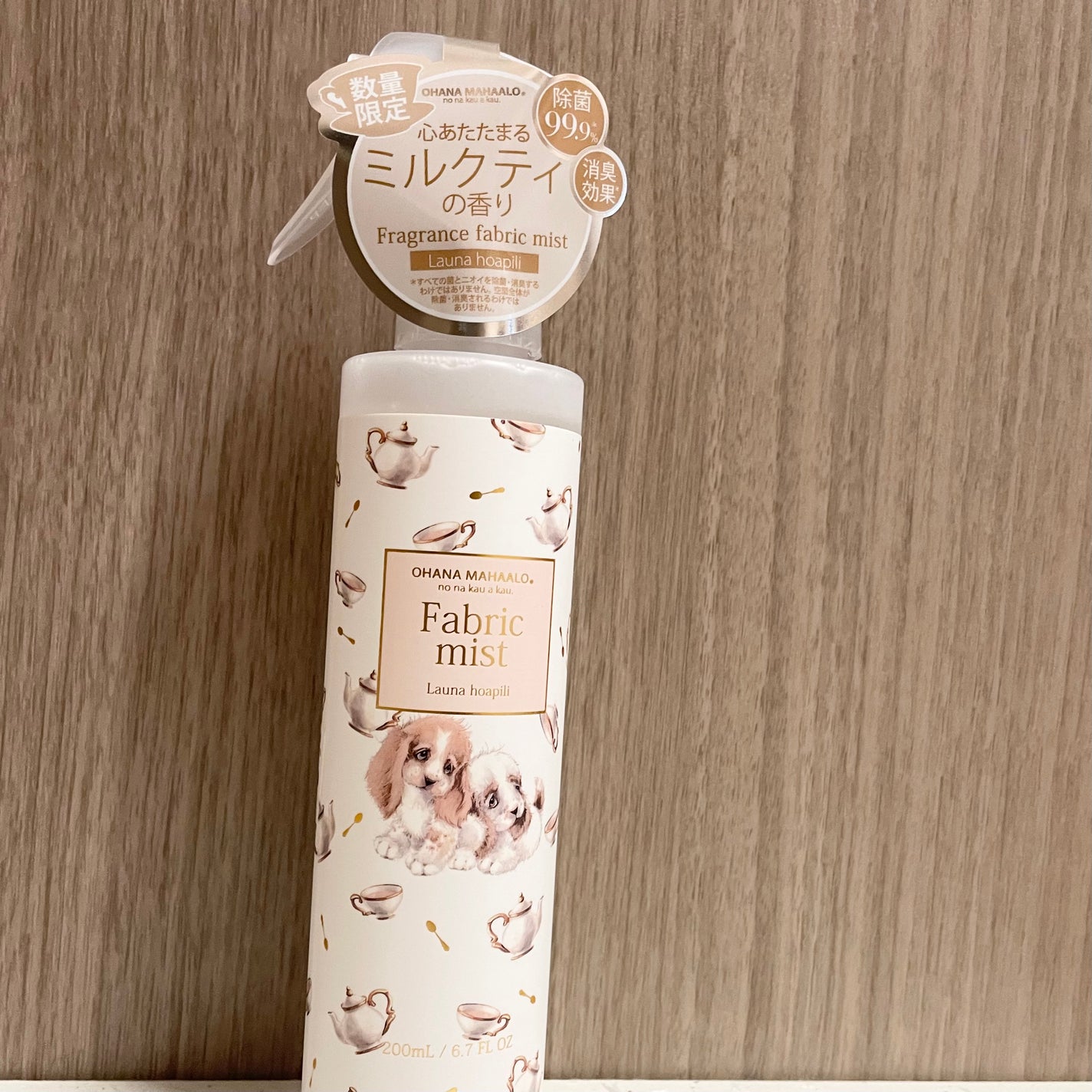 オハナ・マハロ フレグランスファブリックミスト/OHANA MAHAALO/その他を使ったクチコミ(1枚目)