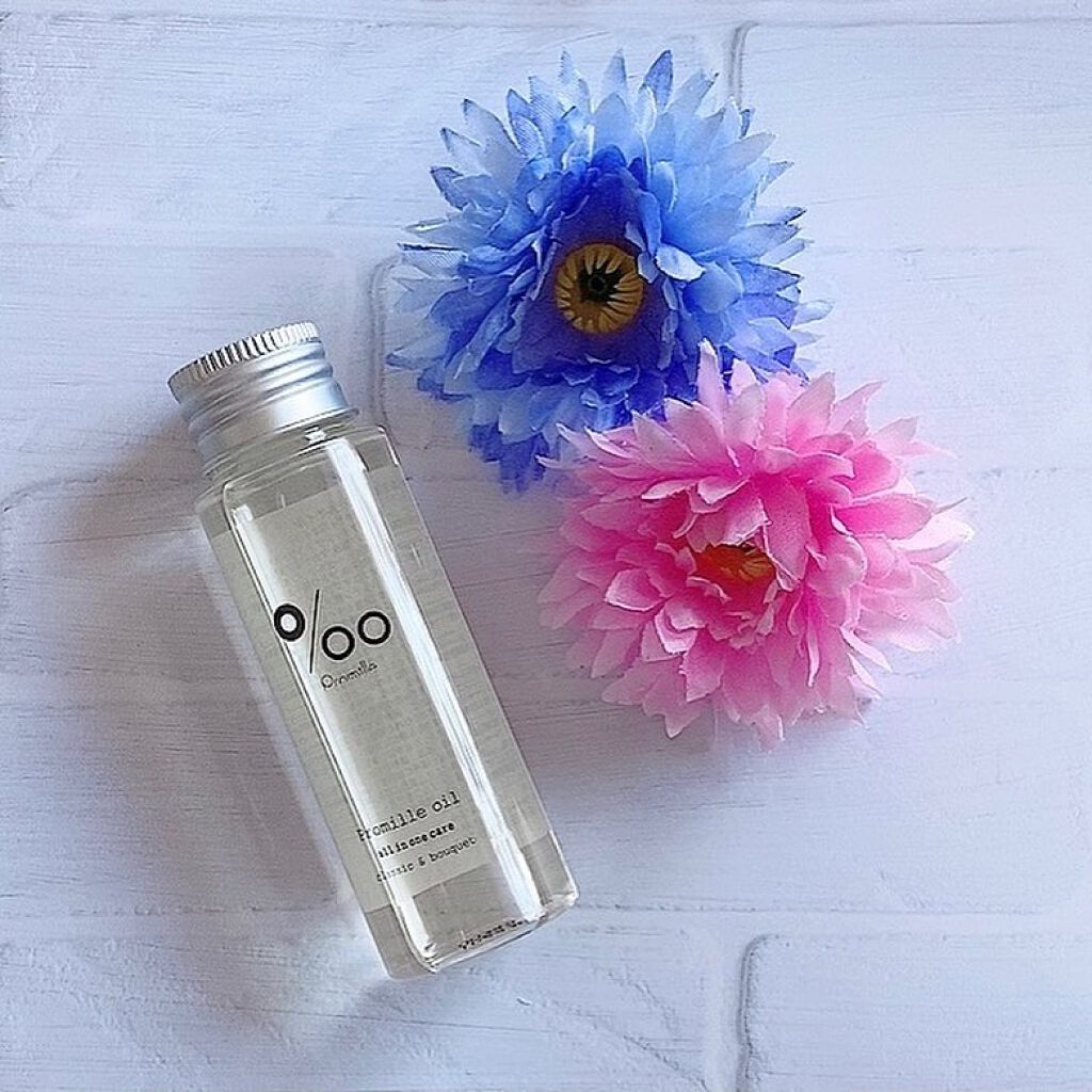 プロミルオイル/Promille/ヘアオイルを使ったクチコミ(2枚目)