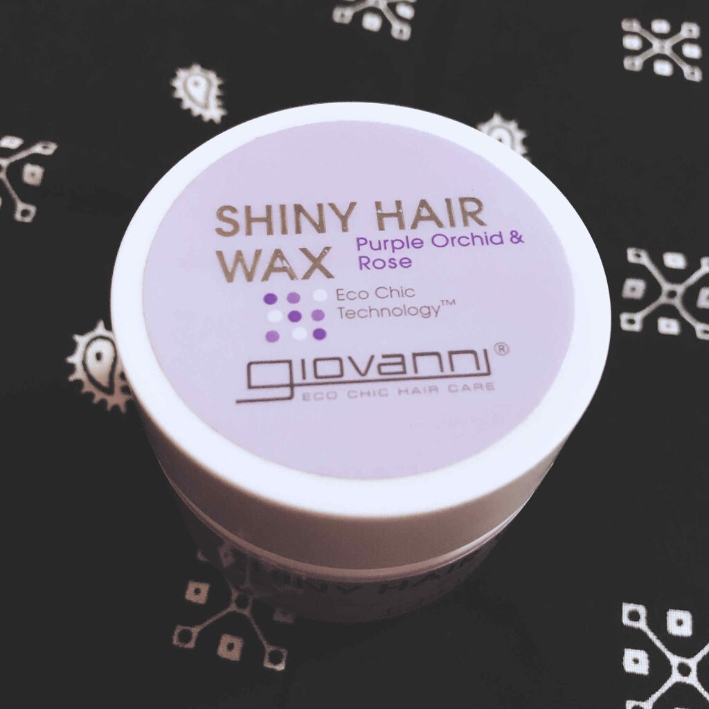 シャイニーヘアワックス/giovanni/ヘアワックス・クリームを使ったクチコミ（1枚目）