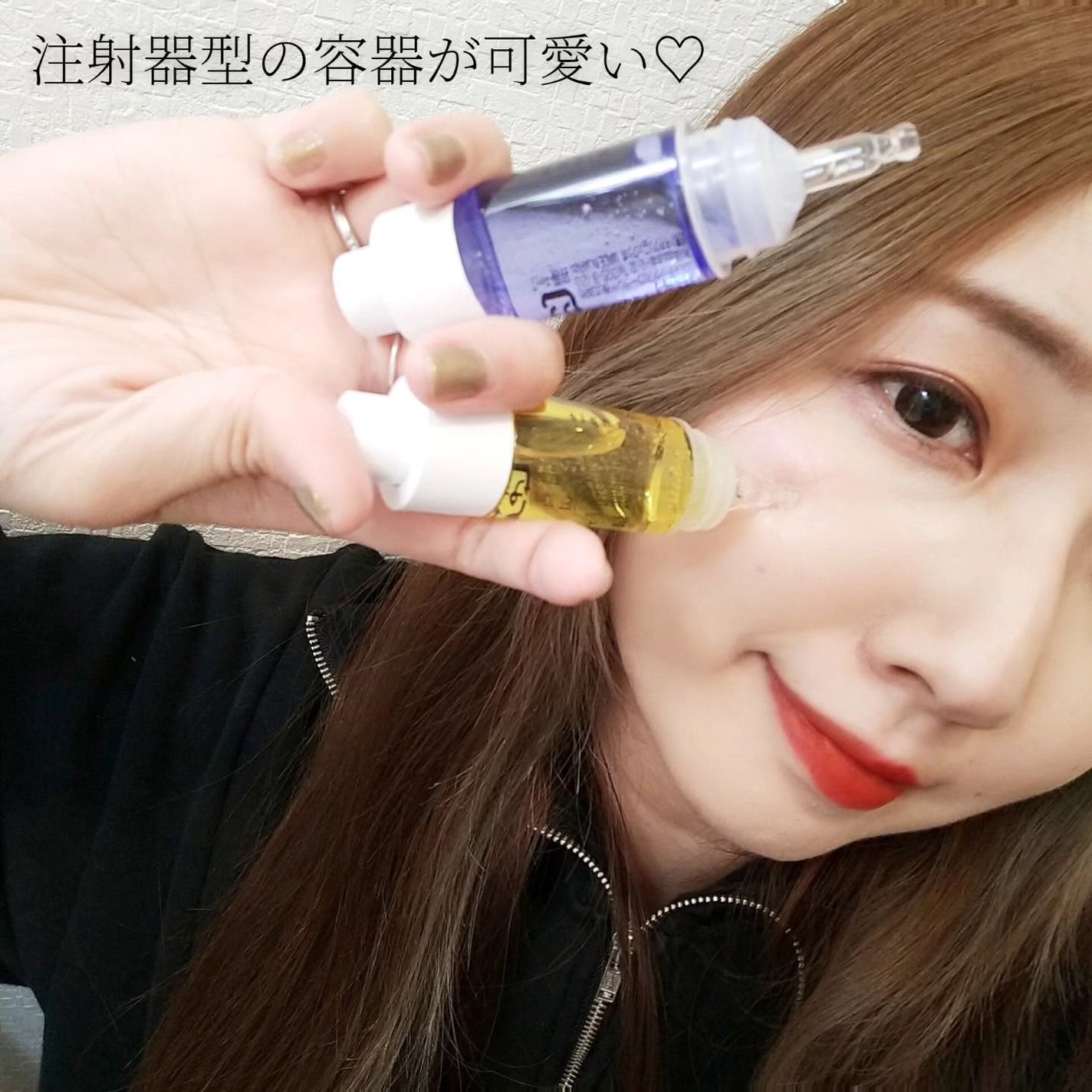 5種の原液MIXクリア/Bアンプル/美容液を使ったクチコミ(2枚目)