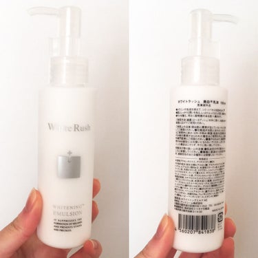 White Rush WHITENING EMULSION（美白乳液）のクチコミ「美白と保湿を同時にアプローチ❄️
ホワイトラッシュの美白乳液🌸

#yunaレビュー

⭐️⭐.....」（2枚目）