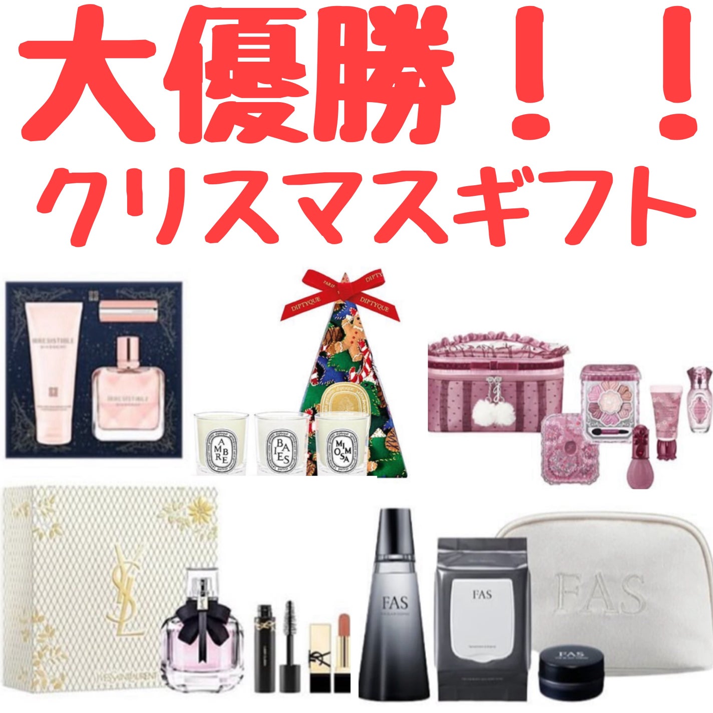 yuki on LIPS 「こんにちは♪yukiです🙇♀️🩷いつも投稿見ていただきありが..」(1枚目)