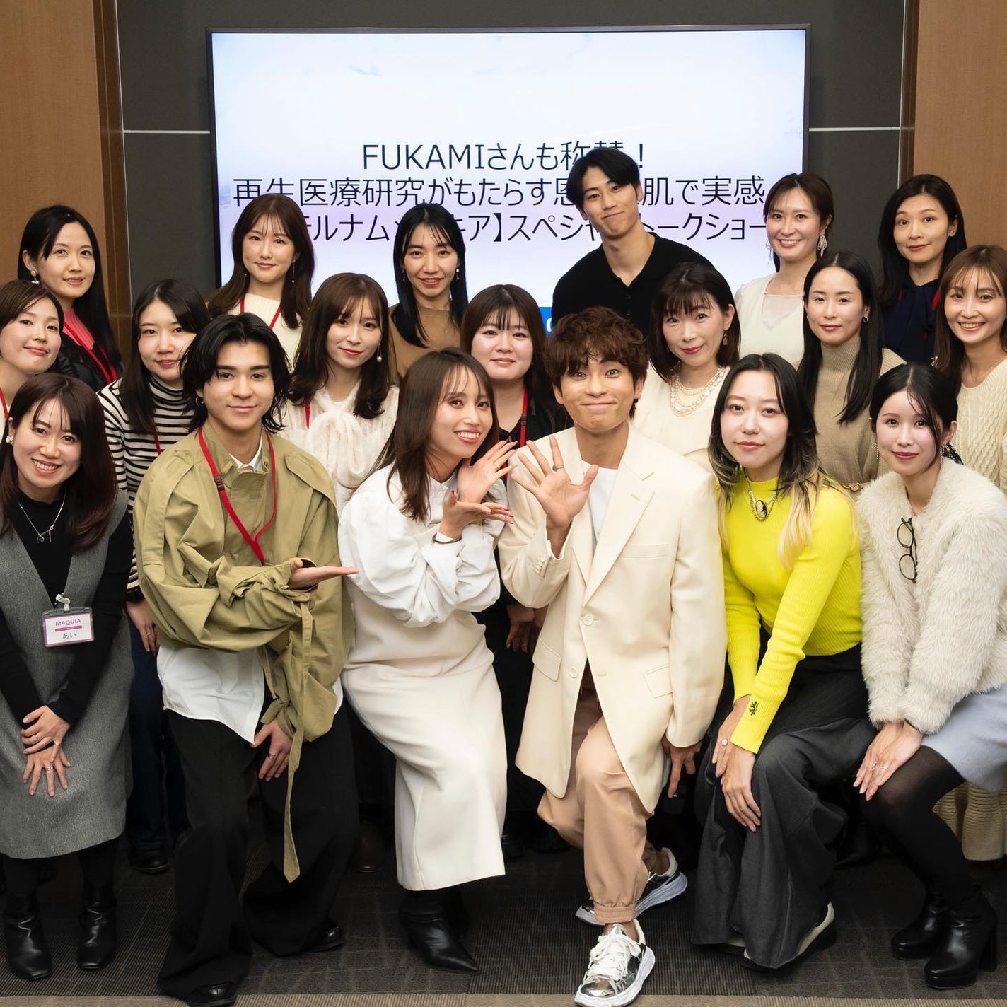 エテルナムリップセラム /エテルナム/リップ美容液を使ったクチコミ(4枚目)