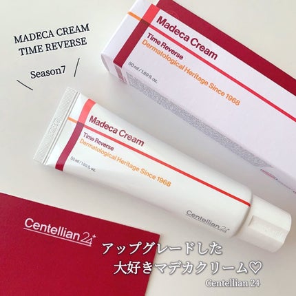 マデカクリームタイムリバース/センテリアン24/フェイスクリームを使ったクチコミ(1枚目)