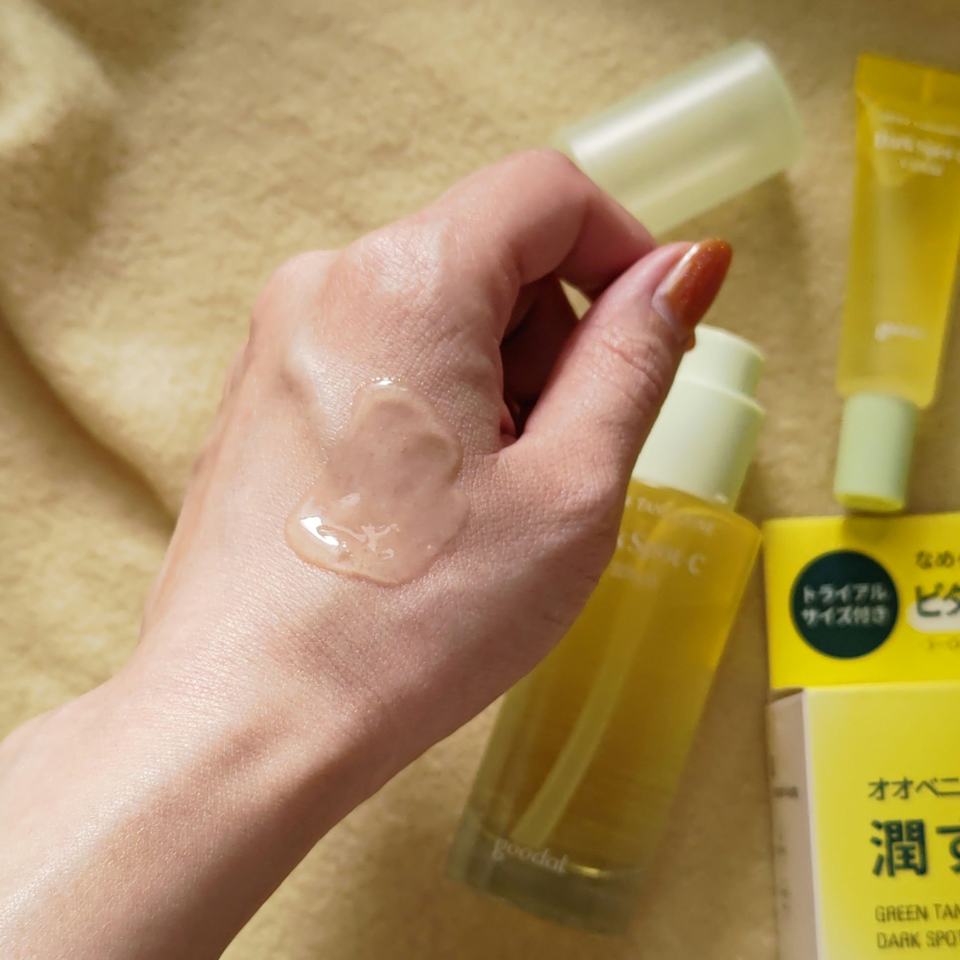 グリーンタンジェリン ビタC ダークスポットケアセラム/goodal/美容液を使ったクチコミ（2枚目）