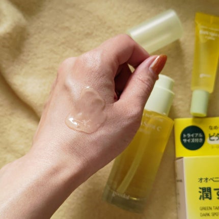 グリーンタンジェリン ビタC ダークスポットケアセラム/goodal/美容液を使ったクチコミ(2枚目)