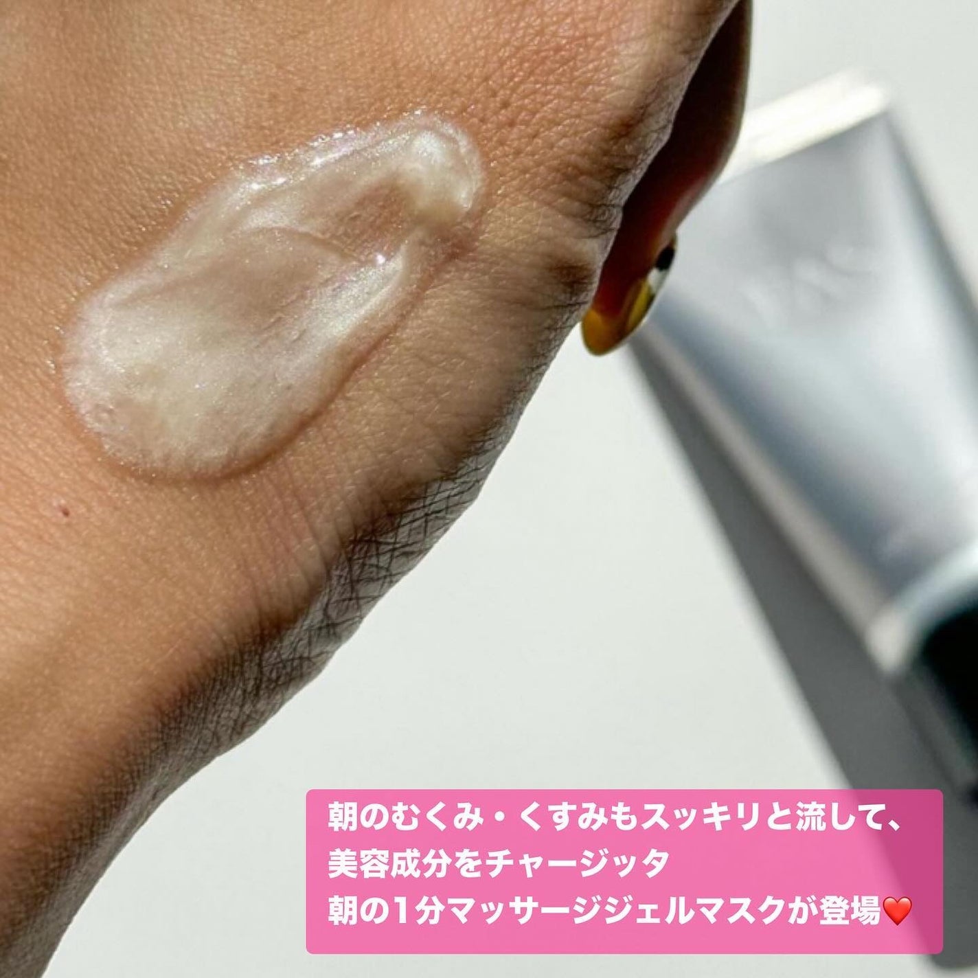 yuki on LIPS 「こんにちは♪yukiです♥️いつも投稿見ていただきありがとうご..」(2枚目)