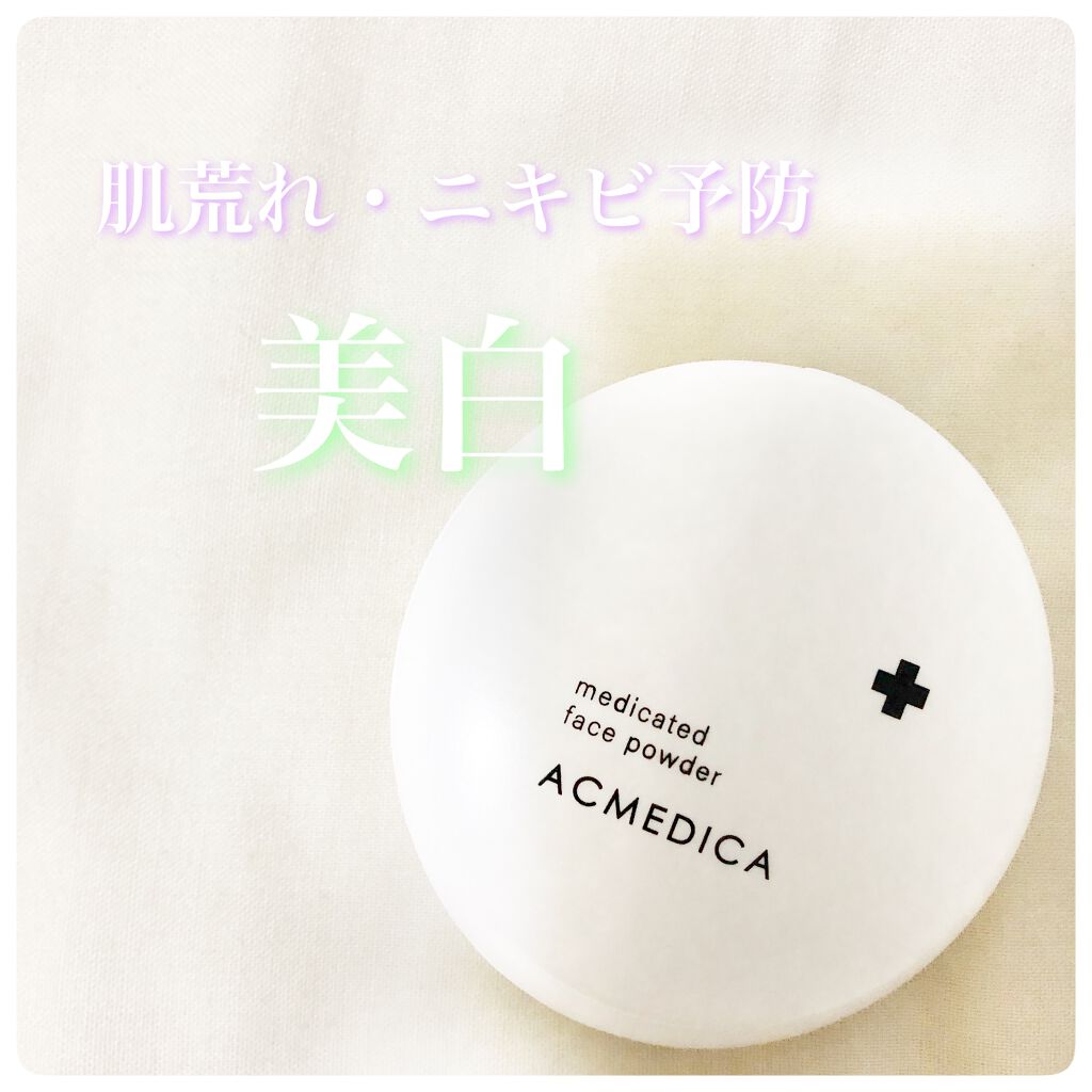 ã¢ã¯ã¡ãã£ã« è¬çš ãã§ã€ã¹ããŠã㌠ã¯ãªã¢ N/ããªã¹ã¢ãã/ãã¬ã¹ãããŠããŒã䜿ã£ãã¯ãã³ãïŒ1æç®ïŒ