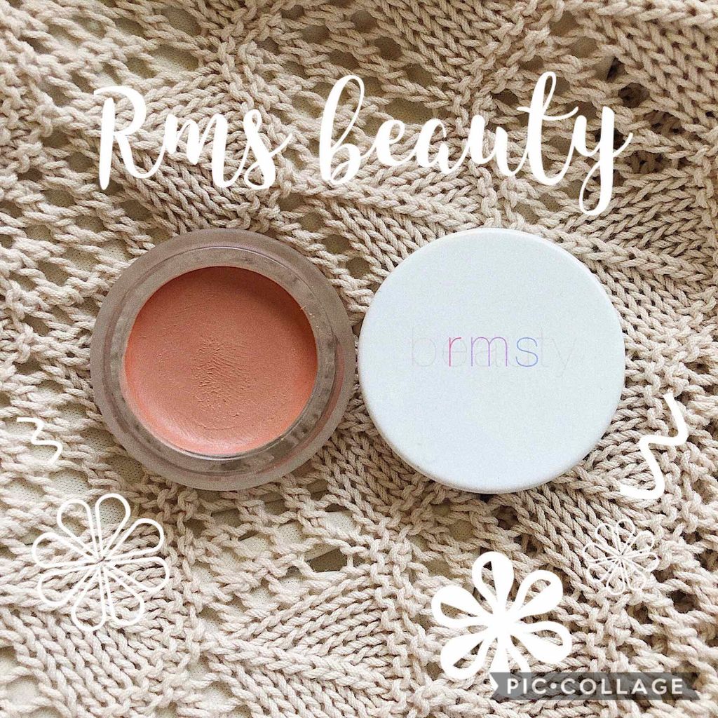 rms beauty チーク　まとめ売り