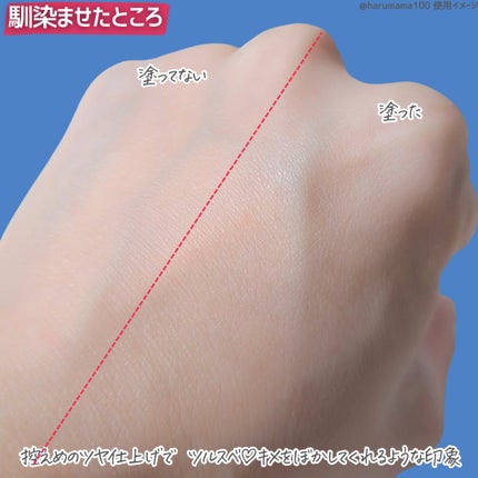 ラ プードル オートニュアンス/Elégance/プレストパウダーを使ったクチコミ(7枚目)