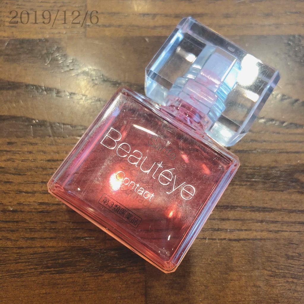 おうちdeエステ 肌をなめらかにする マッサージ洗顔ジェル/ビオレ/その他洗顔料を使ったクチコミ（1枚目）