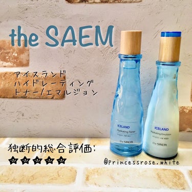 アイスランドハイドレーティングトナー/the SAEM/化粧水を使ったクチコミ（1枚目）