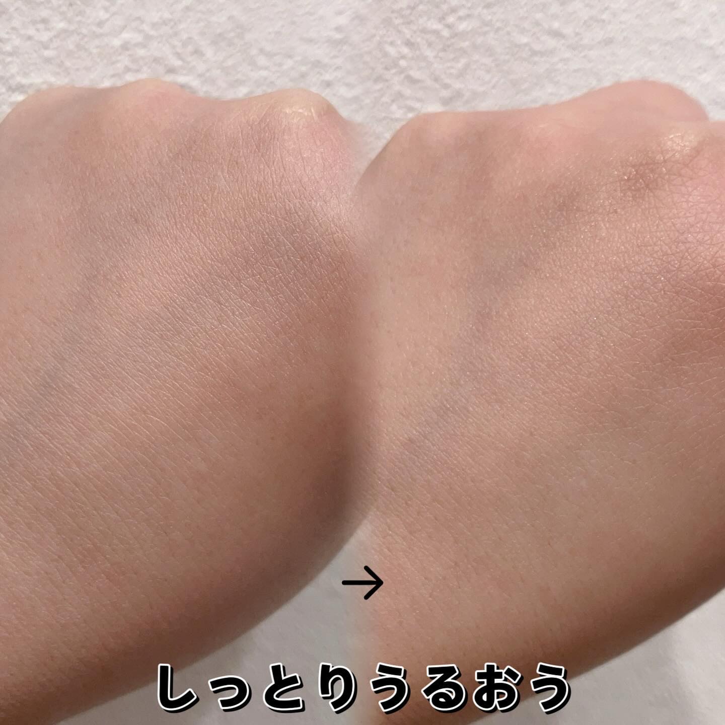 バイオームバリア クリームミスト/UIQ/ミスト状化粧水を使ったクチコミ（3枚目）