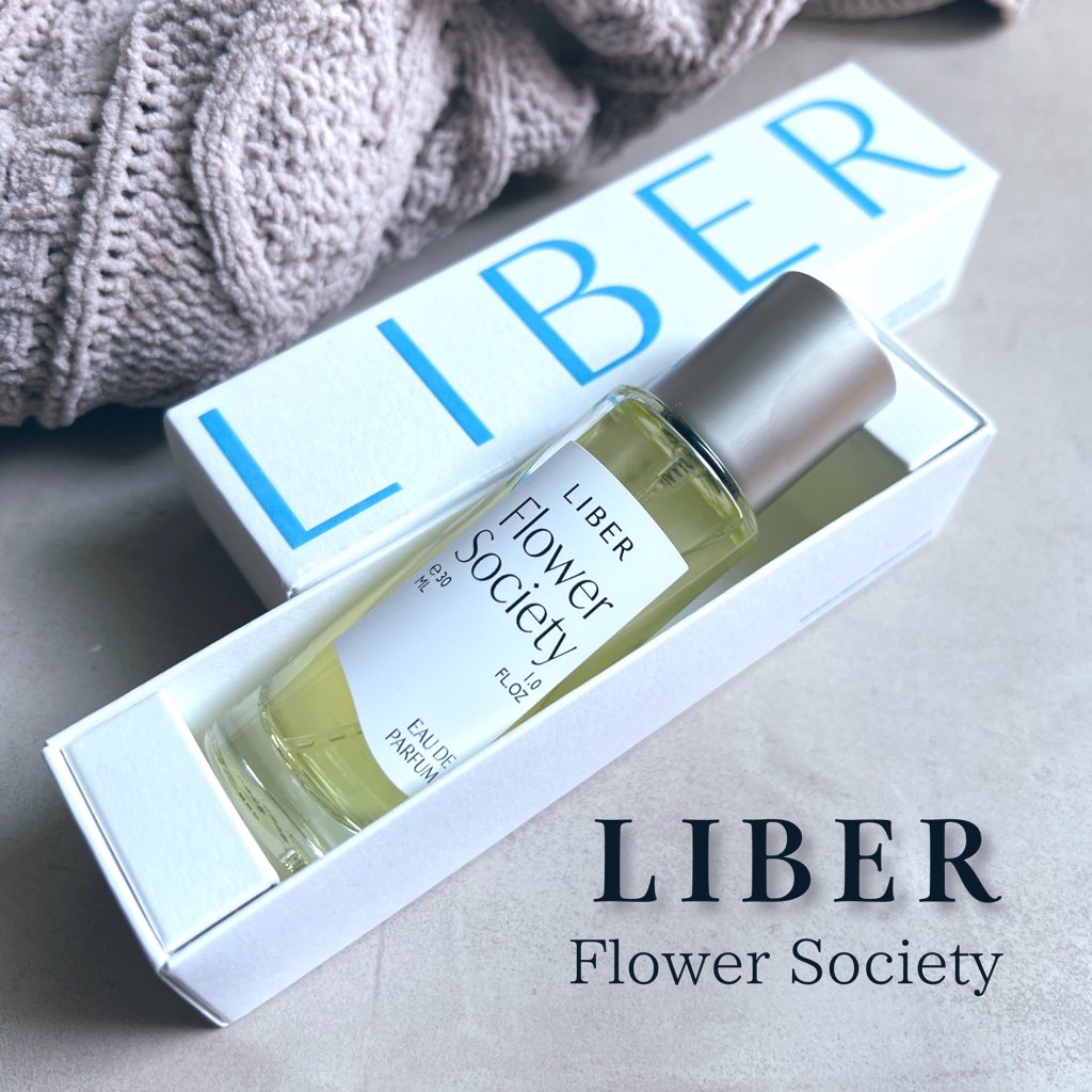 パフューム 30ml Flower Society /LIBER/香水(レディース)を使ったクチコミ（1枚目）