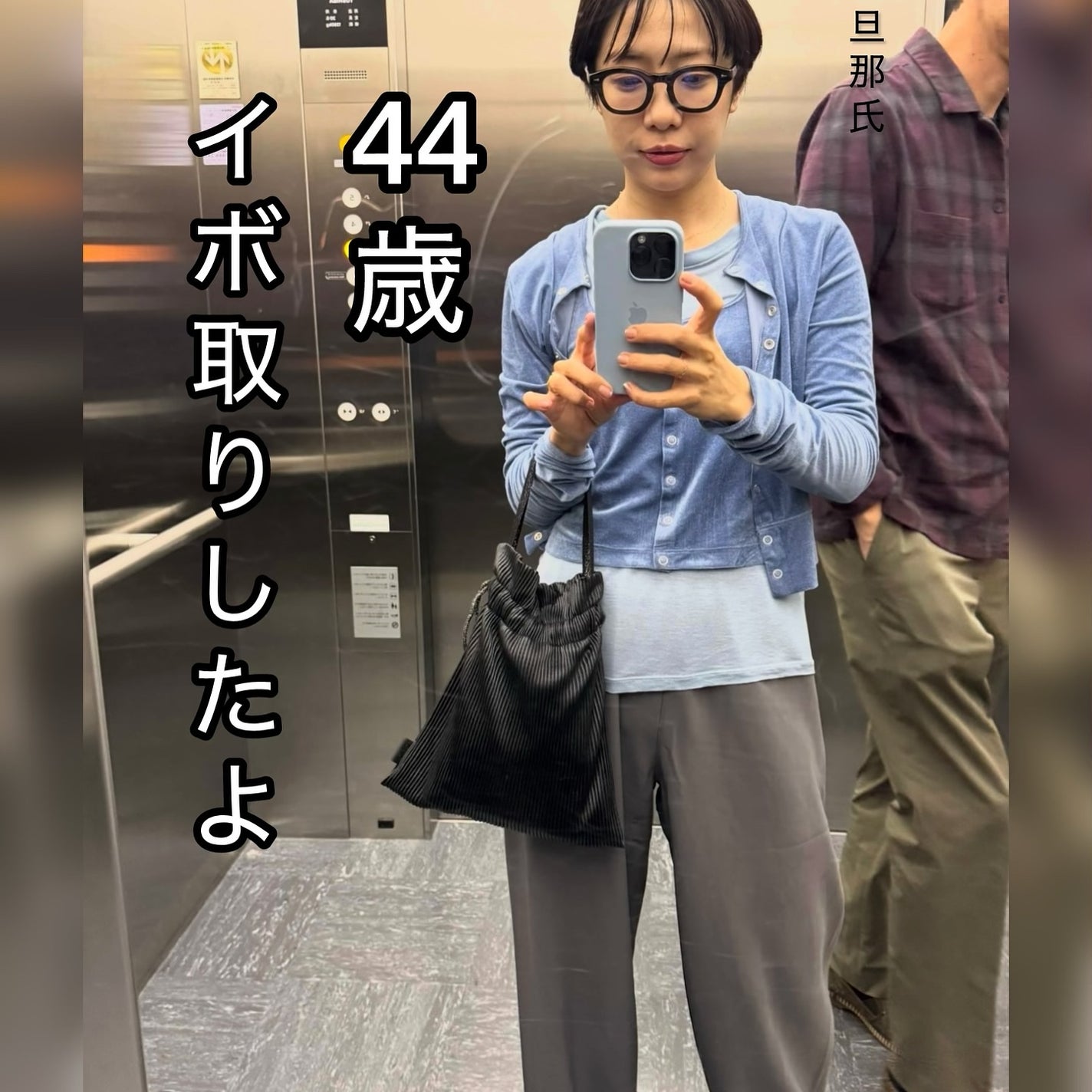 グラスティングカラーグロス/rom&nd/リップグロスを使ったクチコミ(1枚目)