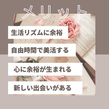 エレガンス コフレ パルボヌール/Elégance/メイクアップキットを使ったクチコミ(3枚目)