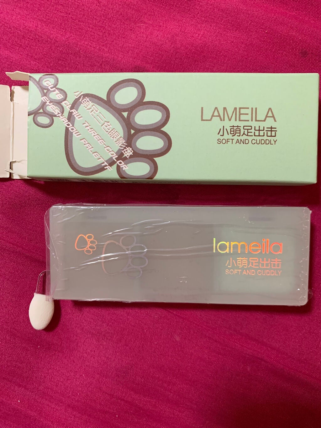 アイシャドウパレット/Lameila/アイシャドウパレットを使ったクチコミ(1枚目)