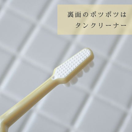 CELL KEEP セルキープ/セラ/歯ブラシを使ったクチコミ(4枚目)