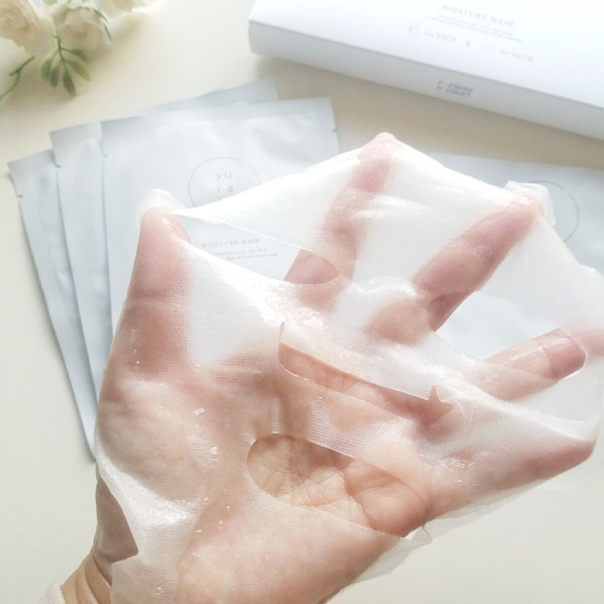 ゆらび モイストリッチマスク/yurabi/シートマスク・パックを使ったクチコミ（3枚目）