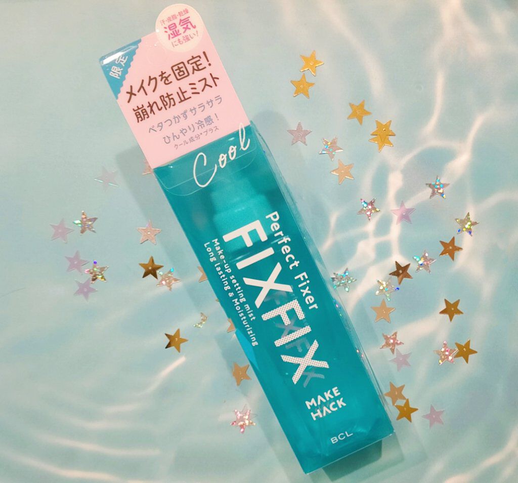 パーフェクトフィクサー C/メイクハック/フィックスミストを使ったクチコミ（1枚目）