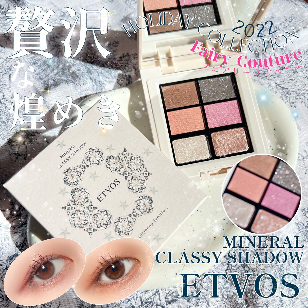 ããã©ã«ã¯ã©ãã·ã£ã·ã£ããŒ2022CF/ãšããŽã©ã¹/ã¢ã€ã·ã£ããŠãã¬ããã䜿ã£ãã¯ãã³ãïŒ1æç®ïŒ