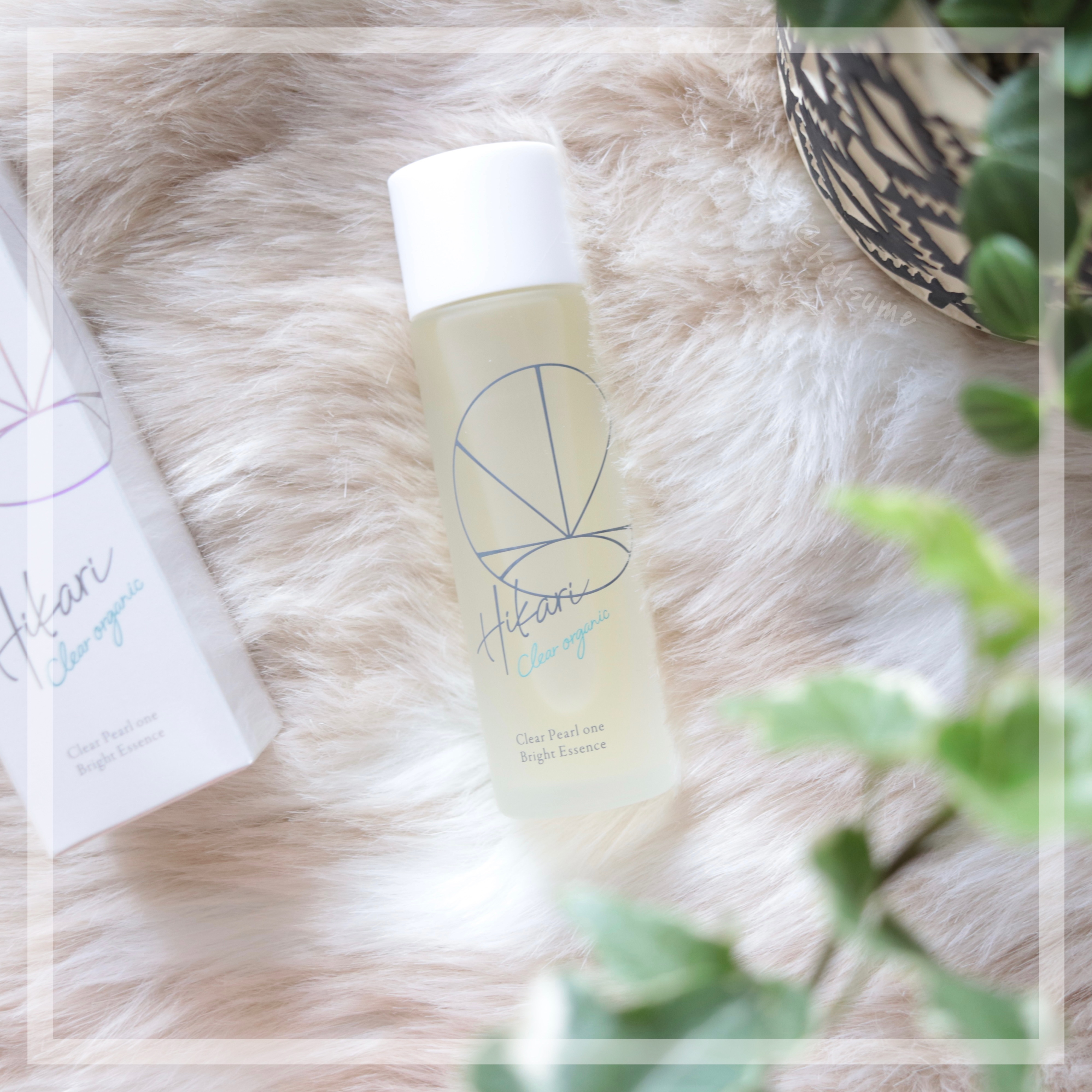 クリアパールワン ブライトエッセンス/HIKARI CLEAR オーガニック/美容液を使ったクチコミ（1枚目）