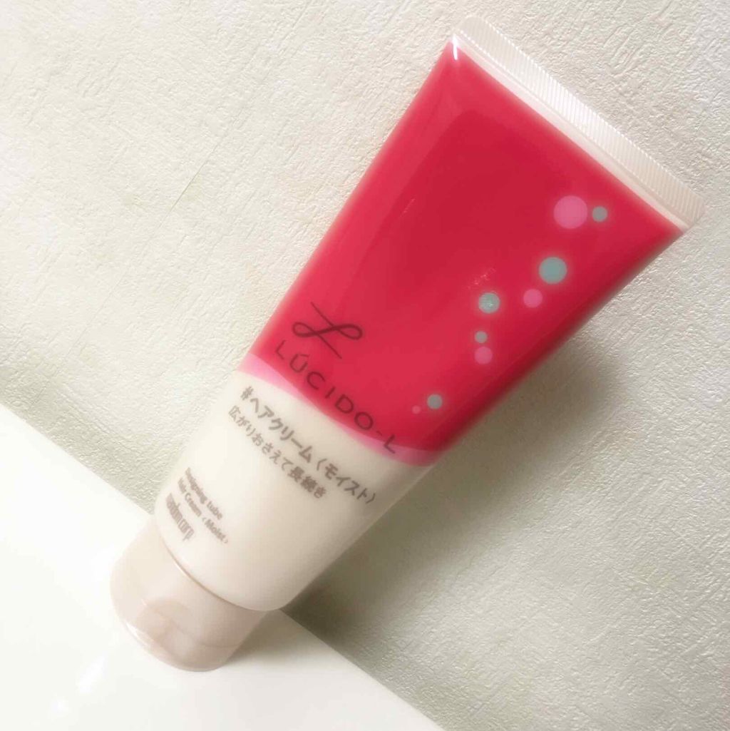 デザイニングチューブ#ヘアクリーム(モイスト)/ルシードエル/ヘアワックス・クリームを使ったクチコミ（1枚目）