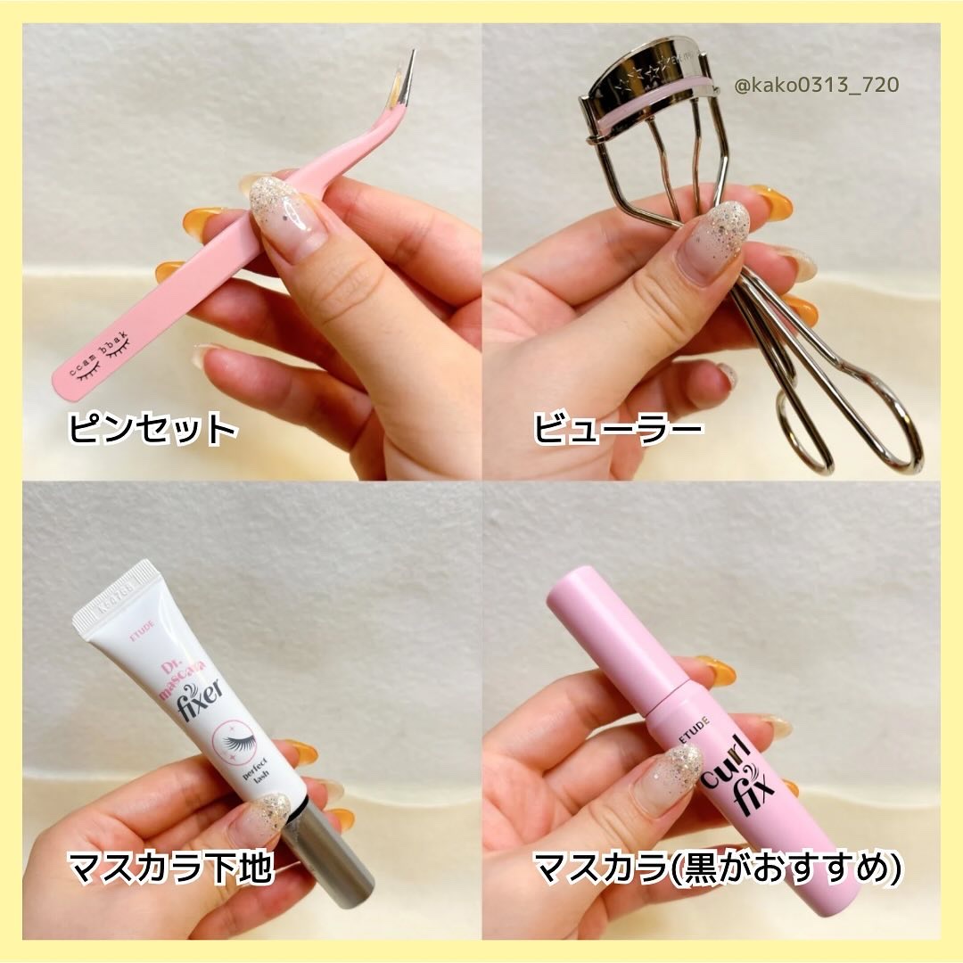 CCAM BBAK 11mm DeepOrange/CCAM BBAK/その他を使ったクチコミ（3枚目）