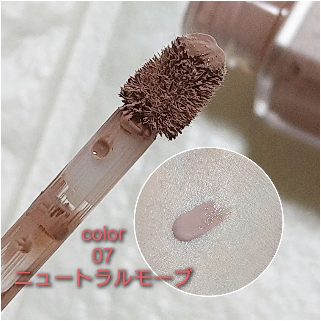 ジャビンドゥソウル ウインクファンデーションパクト/Javin De Seoul/クッションファンデーションを使ったクチコミ(7枚目)