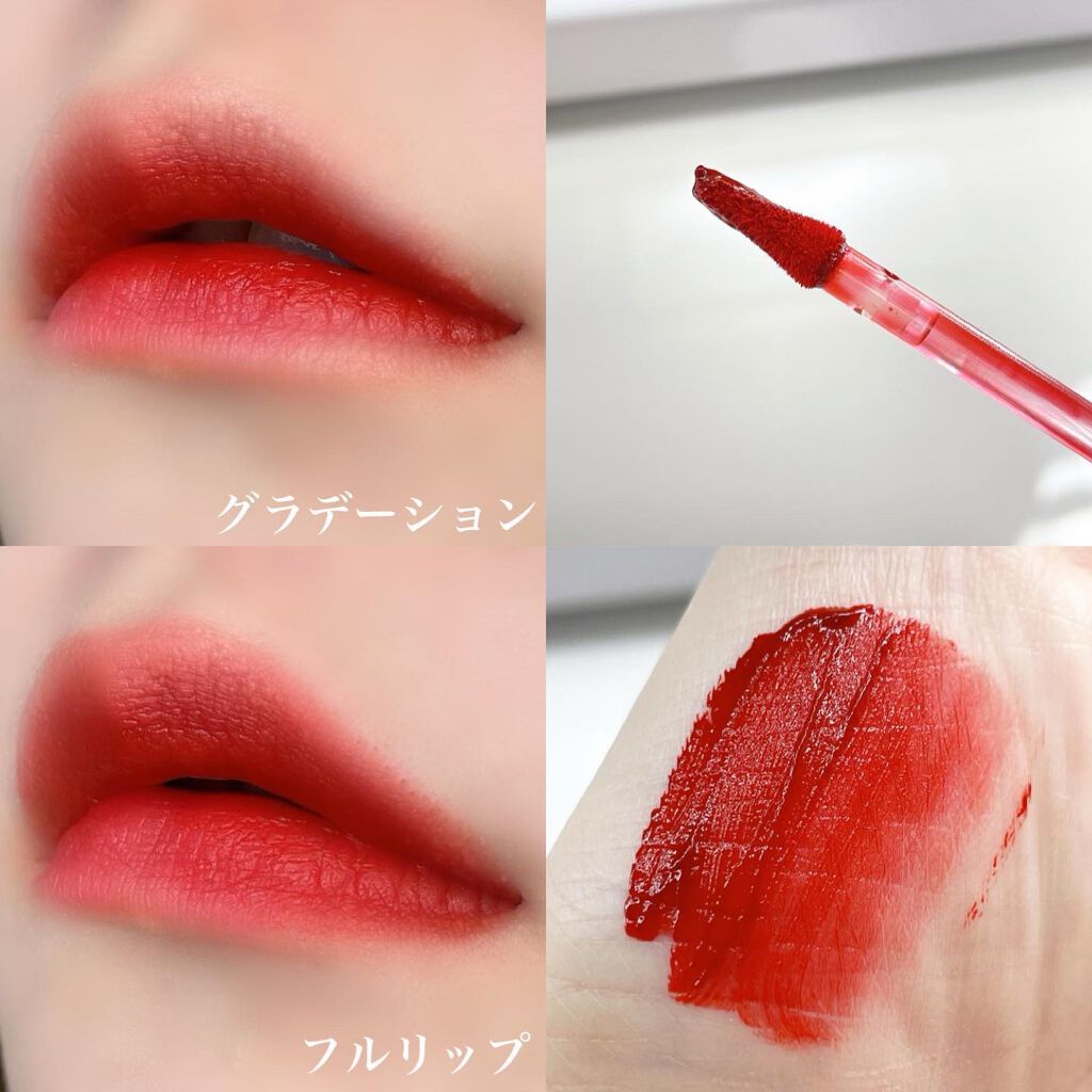 オールタイム ムード ベルベットティント 5PM もう 行くね〈オレンジレッド〉/saat insight/リップティントを使ったクチコミ（3枚目）