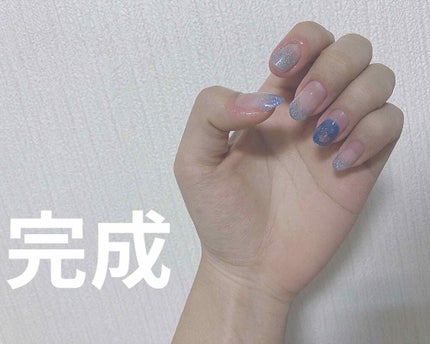 ジェルネイルシール/キャンドゥ/ネイルシールを使ったクチコミ(5枚目)