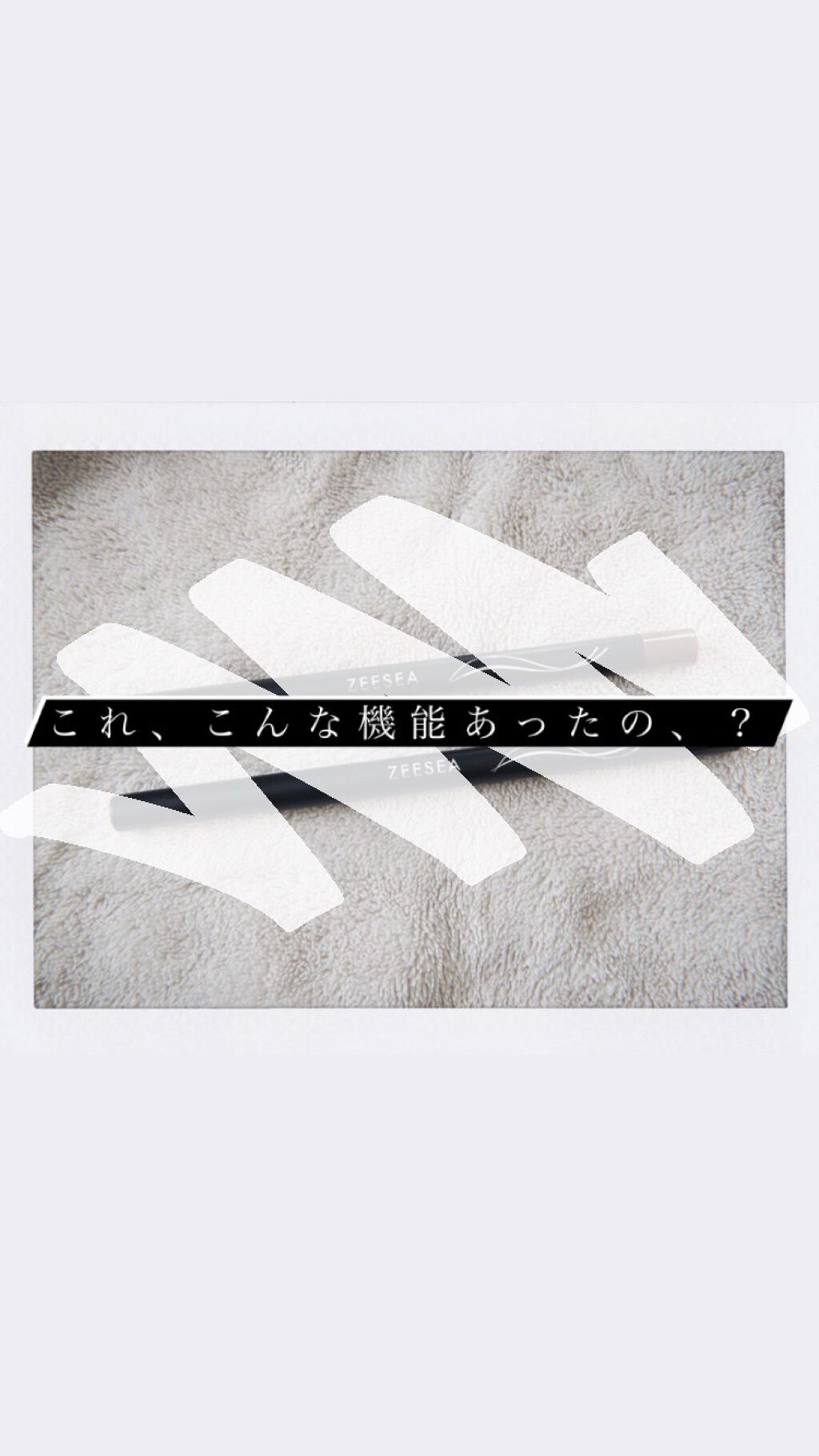 大英博物館 エジプトシリーズ アイシャドウパレット/ZEESEA/アイシャドウパレットを使ったクチコミ（1枚目）