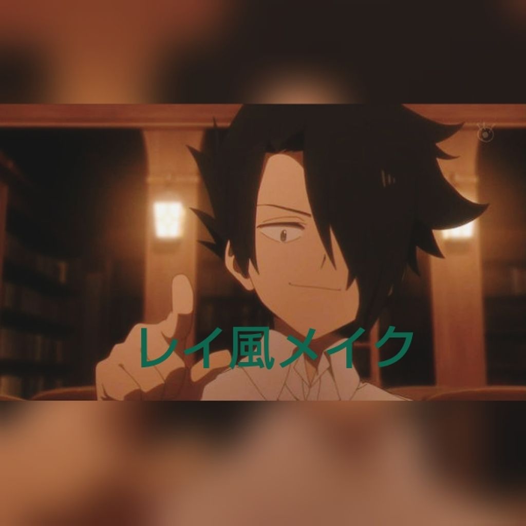 モテマスカラ TECHNICAL 1/UZU BY FLOWFUSHI/マスカラ下地を使ったクチコミ（2枚目）