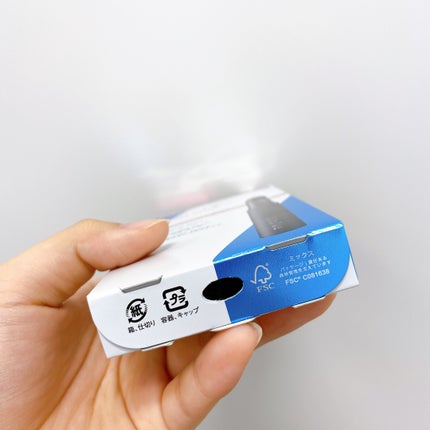 エーメイク グリッタースティック/A/mAke/グリッターを使ったクチコミ(6枚目)